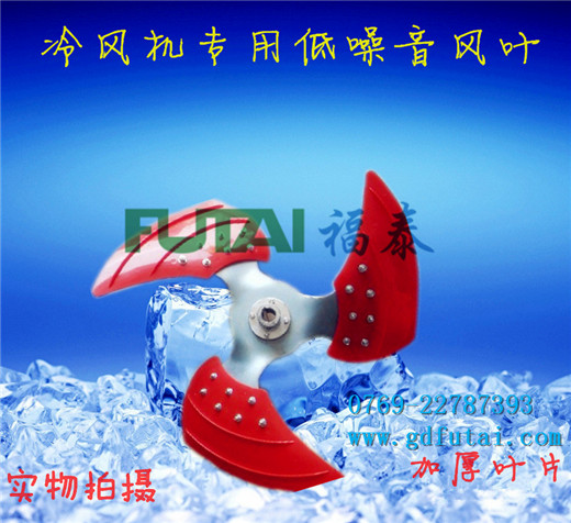 ̩h(hun){(dio)L(fng)~