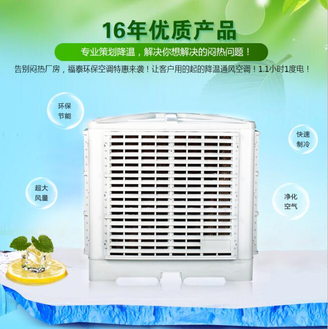 ӆˮL(fng)C(j)h(hun){(dio)