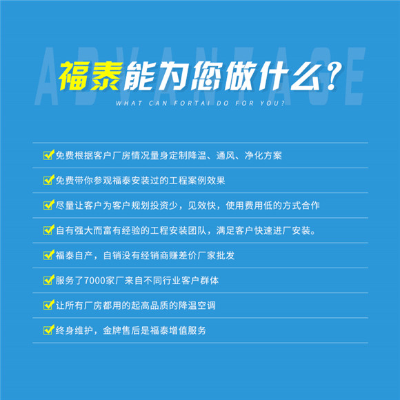 ڭh(hun){(dio)b(w)̏S