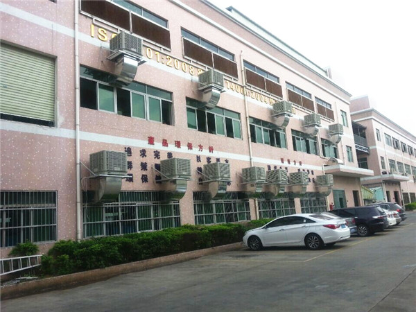 |ݸʯ٭h(hun){(dio)ӏS