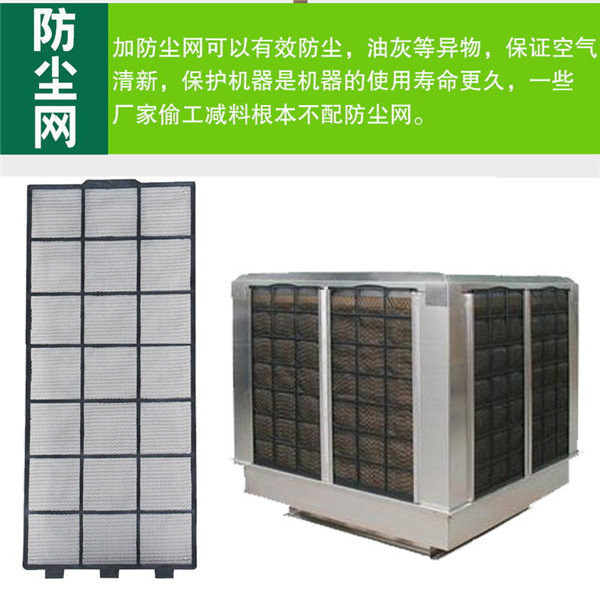 κ(jin)εϴh(hun){(dio)E