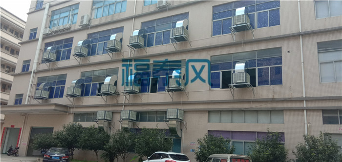 ƽh(hun){(dio)/ˮL(fng)C(j)bˬ