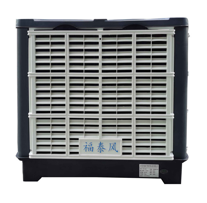 ܇gˮ{(dio)Sˮ{(dio)ȣˮL(fng)C(j)-̩