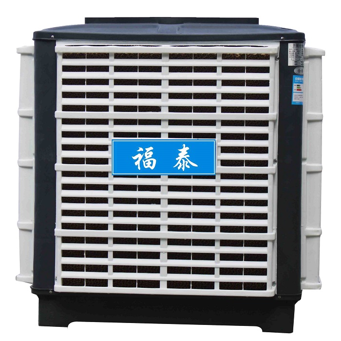 FT-300h(hun){(dio)zC