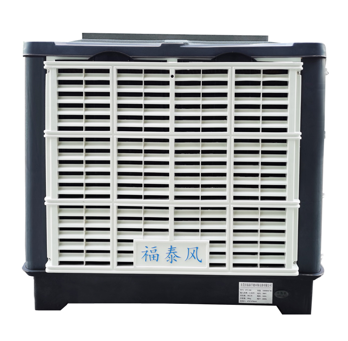 ܇gͨL(fng)h(hun){(dio)/L(fng)C/ˮ{(dio)-̩bS