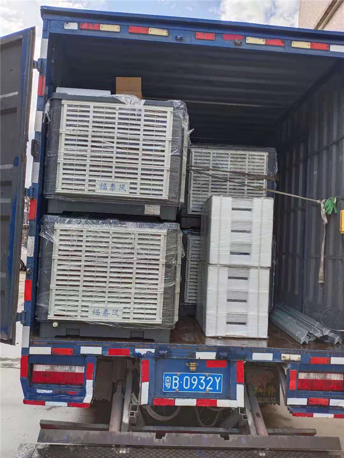 |ݸSh(hun){(dio)/L(fng)C(j)-̩b