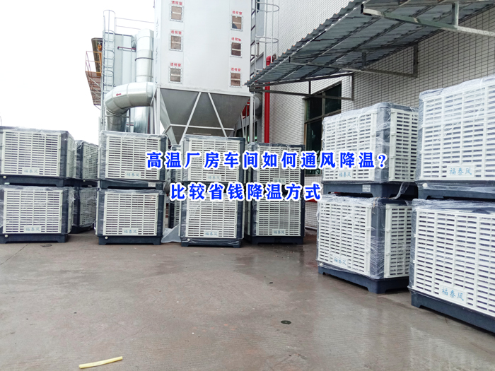 h(hun){(dio)ˮǶ